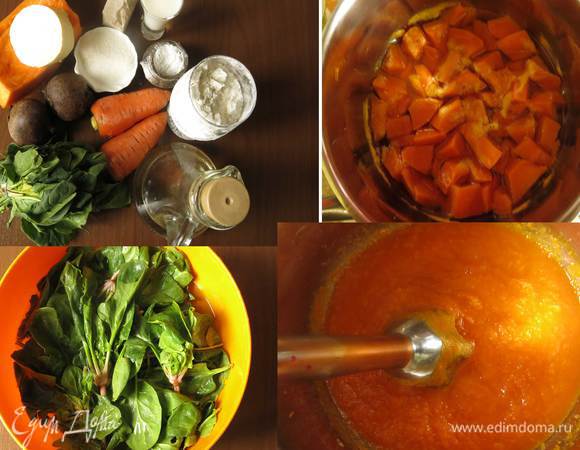 Подготовим муку, дрожжи, масло растительное и 40 г масла сливочного, морковь, свеклу, шпинат и тыкву.
Промываем шпинат (1 пучок) , отвариваем 5 минут, охлаждаем в холодной воде.
Отвариваем 15 минут тыкву, измельчаем блендером, необходимо 110 мл массы.
