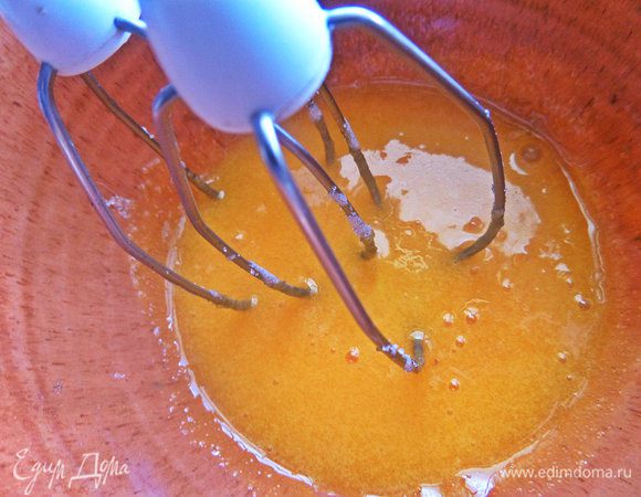 Опять взбиваем.