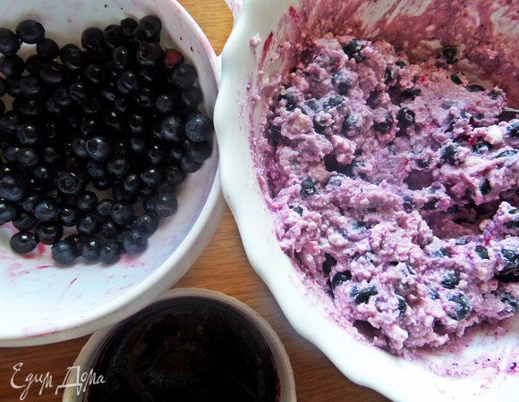 Начинка готова.