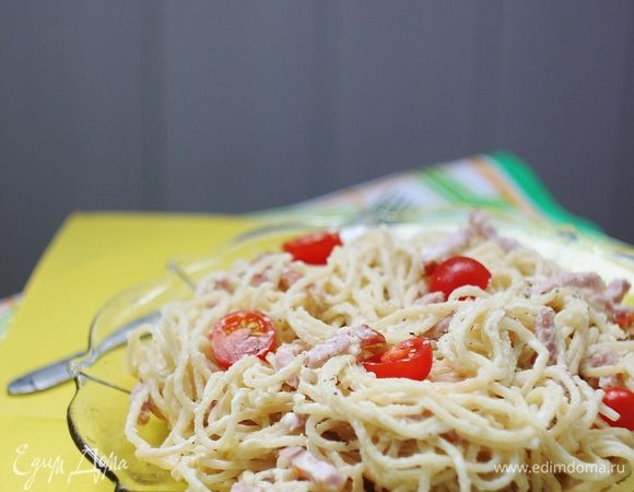 Приятного аппетита!