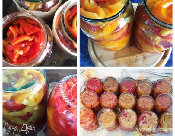 После чего наполнили банки, закатываем их, переворачиваем крышкой вниз и отправляем опять в кастрюлю и стерилизуем еще минут 10. Вынимаем банки и отправляем их под теплое одеяло до полного остывания. Салат отлично хранится. Проверено десятилетиями.