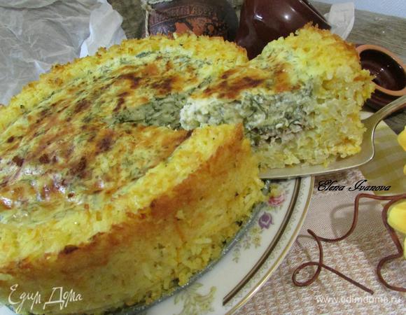  Нарезать на кусочки и подавать на стол!