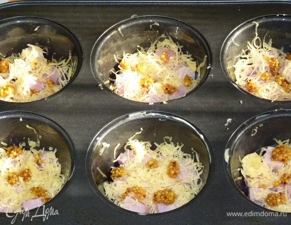 Поперчить, добавить горчицу в зернах.