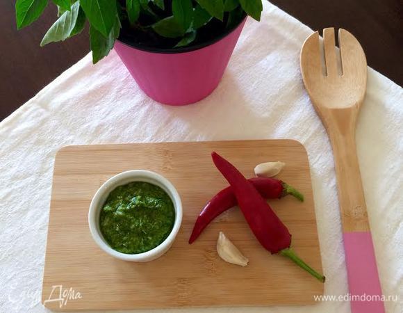 Переложить в стерильную баночку и залить оливковым маслом. Хранить в холодильнике не более 1 недели. Приятного аппетита!