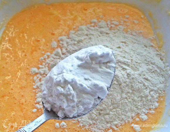 Добавить крахмал.