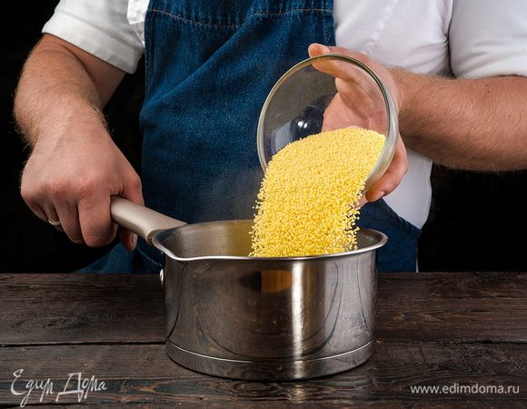 Кускус отварить согласно инструкции на упаковке.