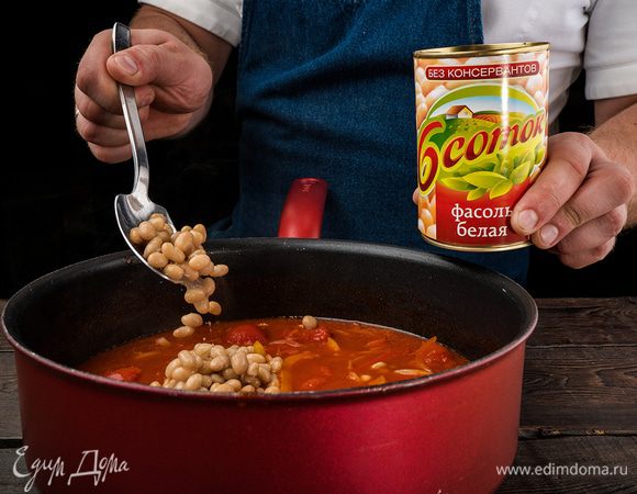 Добавить к рагу фасоль «6 соток» (предварительно слить жидкость).