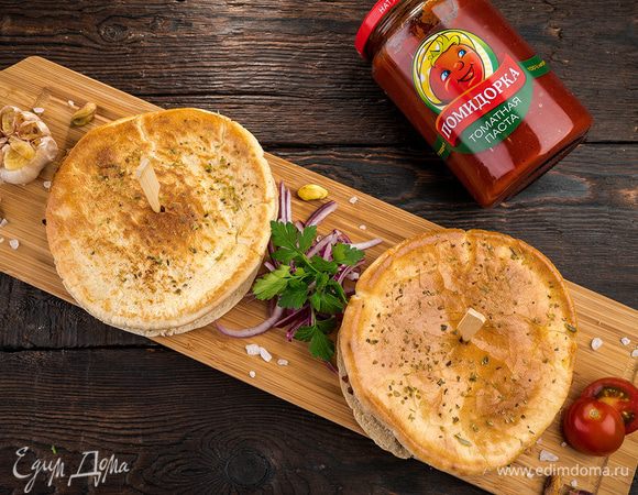 Приятного аппетита!