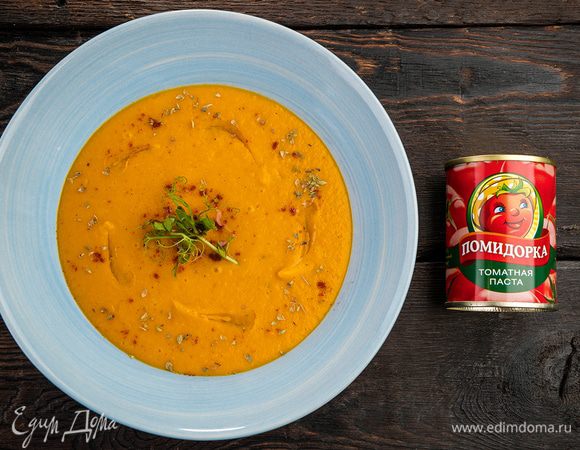 Приятного аппетита!