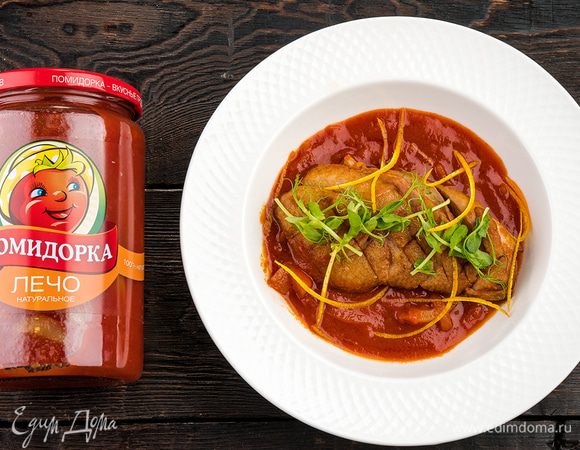 Приятного аппетита!