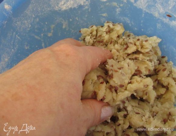 Затем месить руками.
