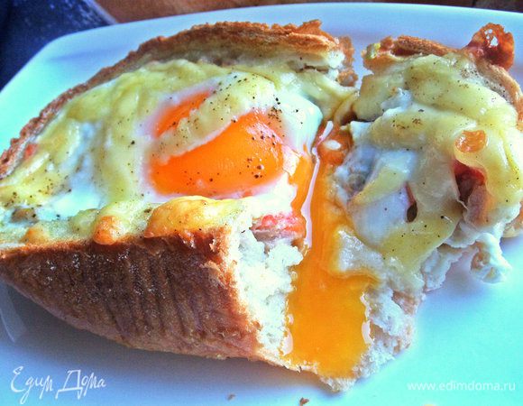 Приятного начала дня!