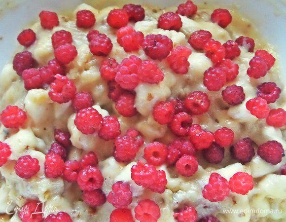 В самом конце всыпаем лесную малину (не мыть ее).