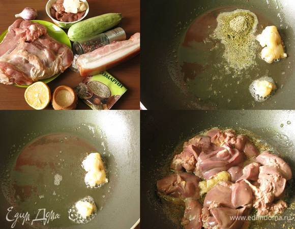 Фаршировать будем бедро индейки, вес около 800 г. С начинкой определились, специи и приправы малокомпонентные. Для маринада — лимонный сок, перец, розмарин, чуть вкуса запеченного чеснока, несколько долек для фаршировки. Топим жир, кладем половину розмарина, обогащаем ароматами. Обжариваем печень, даем схватиться корочке, уменьшаем огонь.