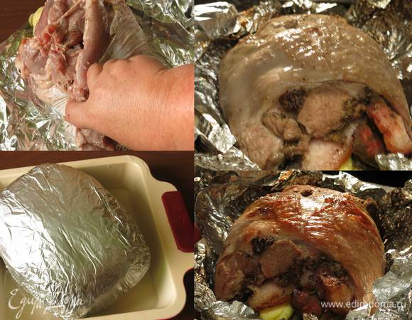 Сворачиваем.
Закрываем фольгой, наливаем воду в поддон.
Запекаем 1 — 1,5 часа при 220°С.
За 20 минут до окончания приготовления раскрываем, поджариваем в режиме «конвекция».