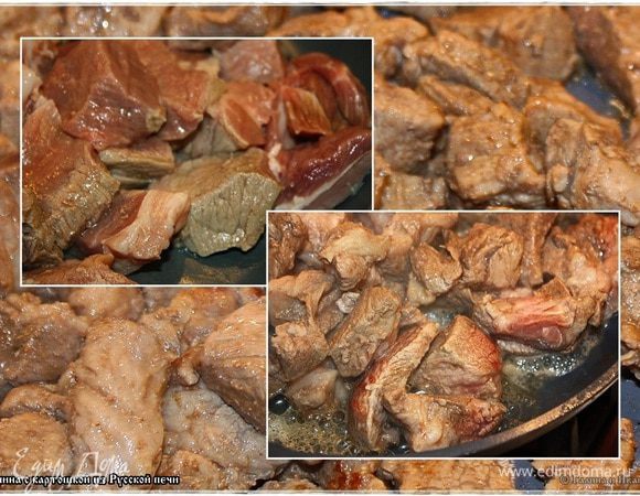 Раскаляем сковороду на сильном огне и выкладываем на нее свинину. Обжариваем. Именно обжариваем, чтобы мясо внутри сочным осталось. А сверху лишь корочка красивая образовалась.