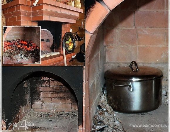 Вот. Печь протоплена, угли прогорели, золу выгребли. Все. Накрываем кастрюлю и ставим ее в  печку. Поглубже. Теперь можно и отдыхать. Потому что готово будет завтра. Тогда и кастрюлю достанем.
Печка все дальше сделает сама. 
Что сделает? А вот завтра и увидим.
