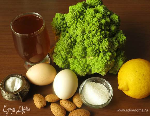 Первым делом найдем (вырастим, купим) капусту романеско. Это капуста напоминает пирамиды или кораллы, или какие-то инопланетные объекты. 