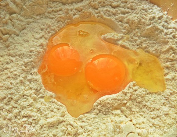 Вбить яйца.