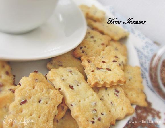 Приятного аппетита!