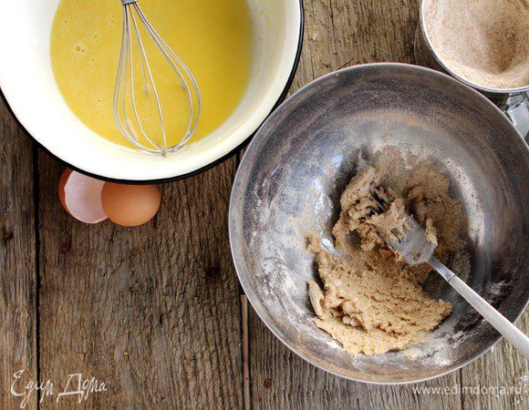 Вот так это выглядит.