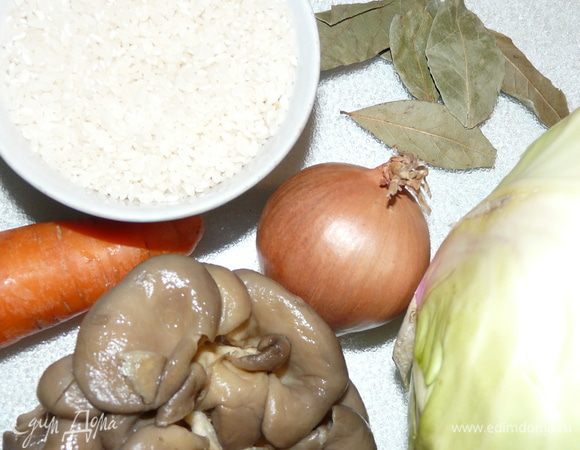 Подготовьте все ингредиенты до начала приготовления. Тщательно промойте и очистите от шелухи.