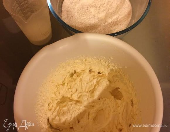 Хорошо взбить.