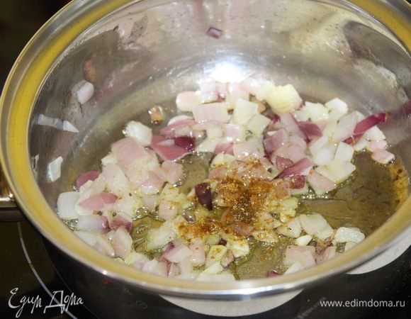 Добавить щепотку карри.