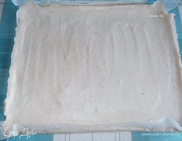 Вот так выглядела пастила после 6-ти часов.