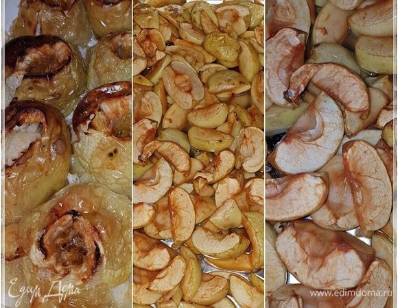 А можно другим путем пойти. Вырезать только сердцевину, так же измельчить и запечь. Лучше всего, конечно, это сделать в русской печке, но можно и духовкой обойтись.
Цель одна — смягчить антоновку до полного ее расслабления и потери упругости.
