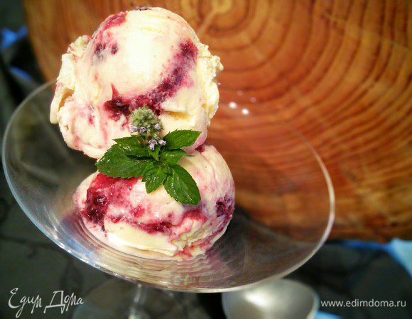 Приятного аппетита! 