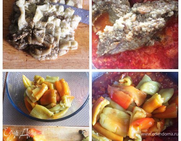 Измельчаем печеные баклажаны и отправляем к подливе. Солим, перчим по вкусу. Если подлива кисловата, добавляем немного сахара, чтобы смягчить вкус. Пока подлива уваривается, очищаем перцы от семян и нарезаем, я делила печеный перец на 4 части (люблю, когда перец крупными кусочками). Отправляем нарезанный перец к подливе и очень аккуратно деревянной ложкой перемешиваем, чтобы перец остался по возможности целым.