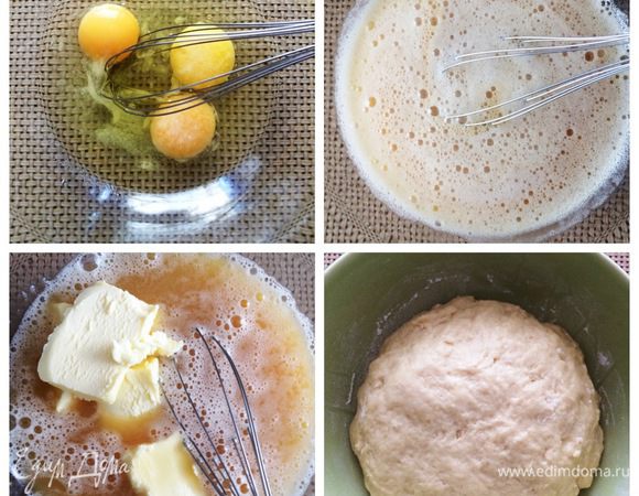 Взбиваем яйца с щепоткой соли, добавляем мягкое сливочное масло и еще раз тщательно смешиваем. Добавляем постепенно муку и замешиваем мягкое, но не липнущее к рукам тесто. Накрываем чистым полотенцем и оставляем его подходить в тепле, пока не увеличится раза в 2 — 3, примерно минут 40 — 60.
