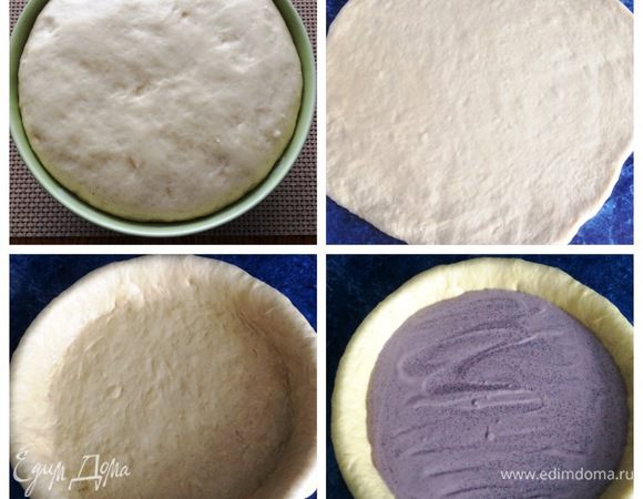 Подошедшее тесто обминаем. Раскатываем в круг диаметром больше формы. Форму (у меня 26 см) смазываем растительным маслом. Выкладываем раскатанное тесто.
Начинку делать очень просто. Взбить яйцо с ванильным сахаром, добавить пудинг, затем творог. После чего полученную массу пробиваем погружным блендером, пока масса не станет однородной.
