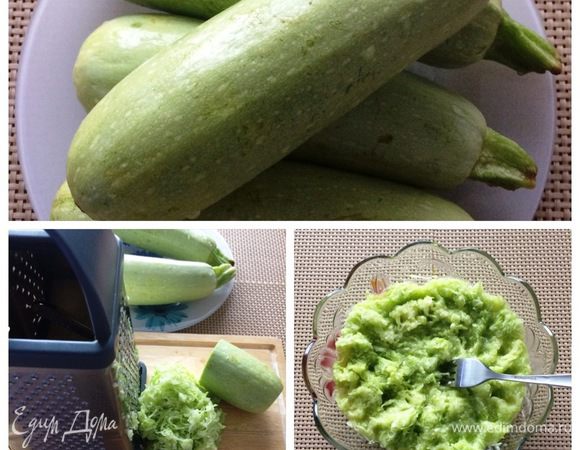 Первым делом моем кабачки. Если они молоденькие, то просто натираем на мелкой терке, если уже «постарше», очищаем от кожуры. Немного посолить и отжать весь сок. 