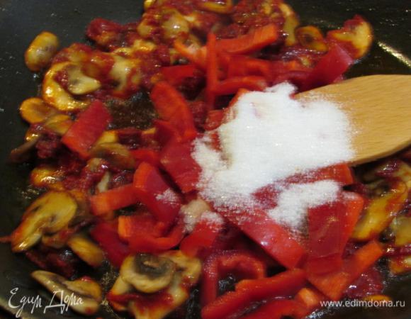 Сахар и болгарский перец.