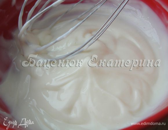 Взбивать не нужно. 