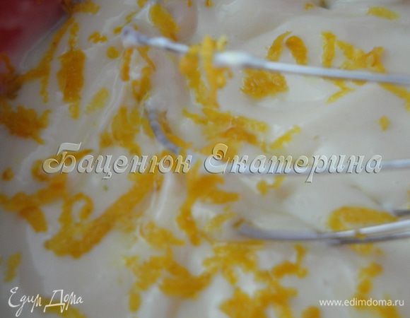 Добавляем сок и цедру лимона. Количество по вкусу. 