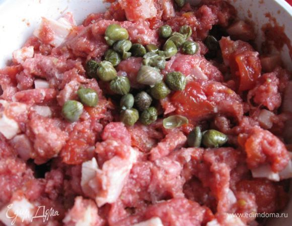  Перемешать.