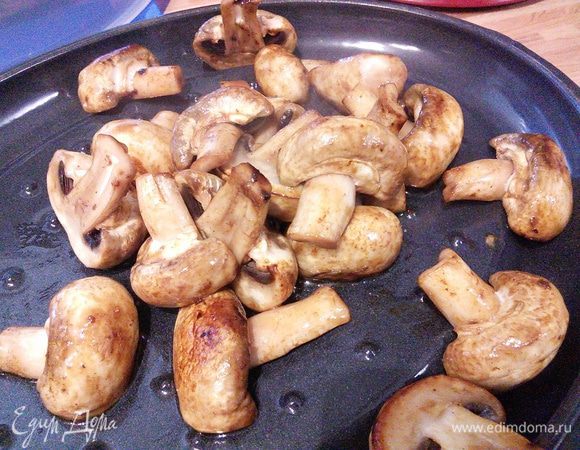 Они понадобятся позже. 