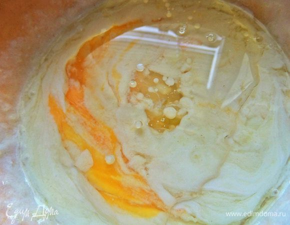 Влить масло Biolio.