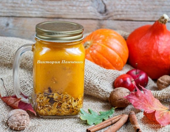 А это ссобойка.
Пусть вам будет вкусно))