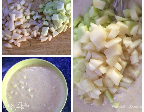 Нарезаем фрукты кубиком и отправляем в тесто, перемешиваем и оставляем минут на 20, если собираемся сразу жарить.
В моем случае я накрыла емкость пленкой, отправила в холодильник. 