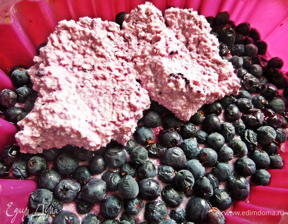 Закрываем остатками массы.