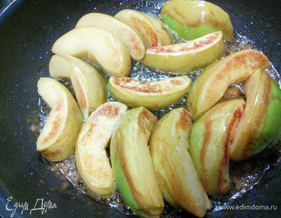 Огонь средний.