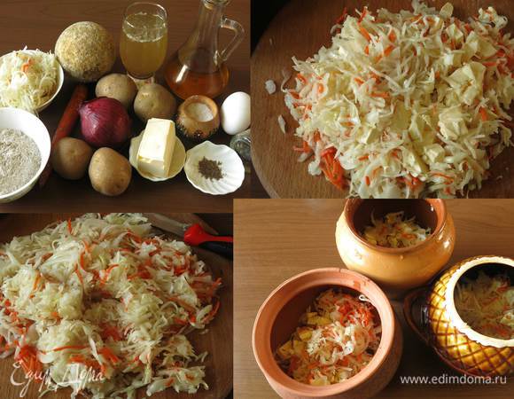 Подготовим продукты по списку. Капусту порежем. Добавим сливочное масло. Разложим капусту с маслом по горшкам.