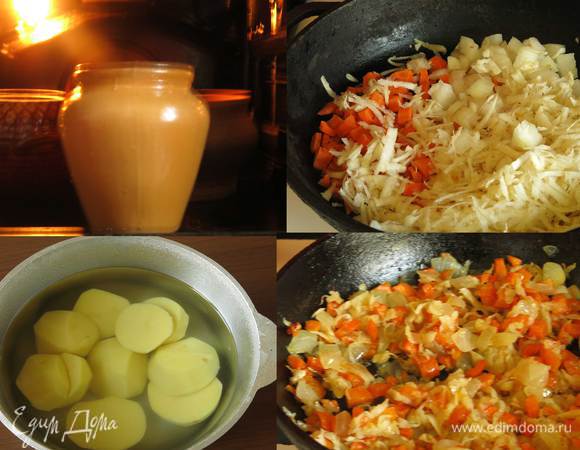 Ставим горшки в духовку при 150°С на 40 минут. Отвариваем картофель до полуготовности. Нарезаем морковь, лук, натираем сельдерей, обжариваем на растительном масле для мягкости.