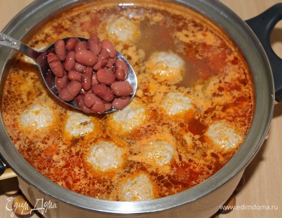 Спустить фасоль.