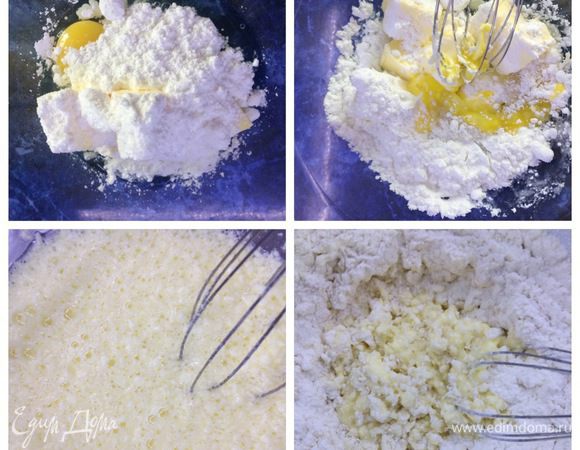 Печенья дома не было, лил дождь, в магазин ой как не хотелось. Испекла основу для чизкейка, как говорится, из подручных средств. Для этого размягченное сливочное масло, яйцо, щепотку соли и сахарную пудру взбиваем. Добавляем просеянную муку с разрыхлителем, замешиваем тесто.
