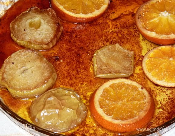 Фрукты готовы.